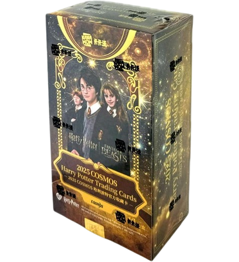 2025 Kakawow COSMOS Harry Potter Trading Cards – Hobby Box | SkyCard10